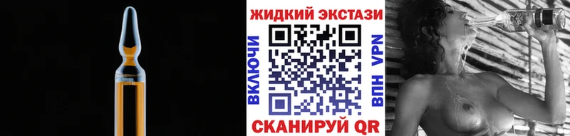 Бутират оксана  Зверево 
