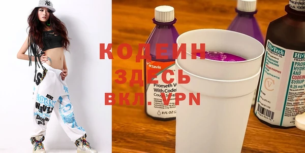 COCAINE Данков