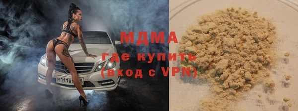 прущая мука Дедовск