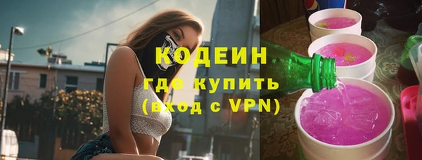COCAINE Данков