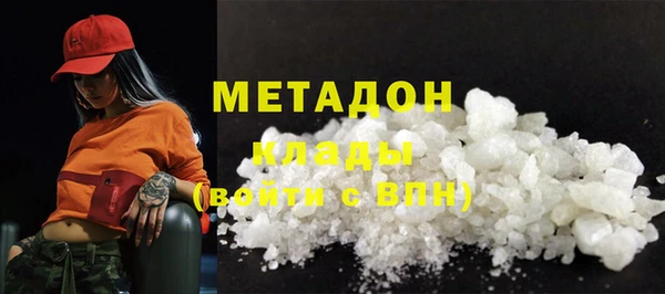 прущая мука Дедовск