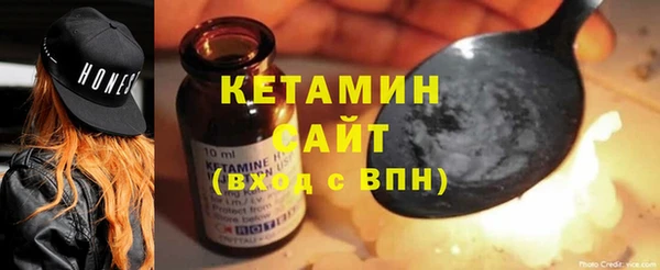 прущая мука Дедовск