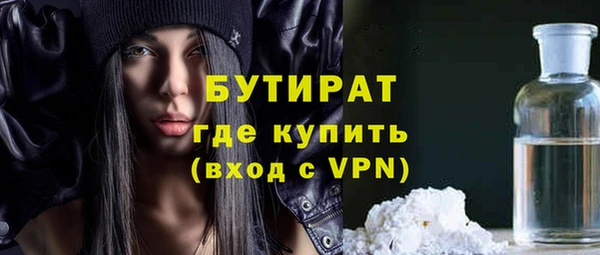 COCAINE Данков