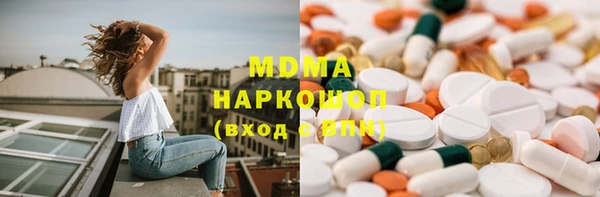 COCAINE Данков