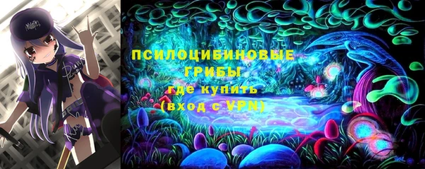 COCAINE Данков