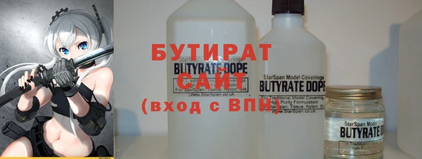 COCAINE Данков