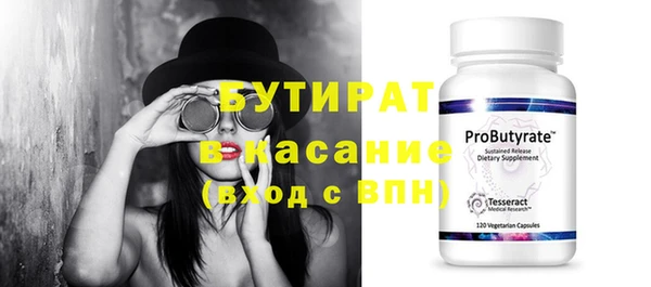 COCAINE Данков