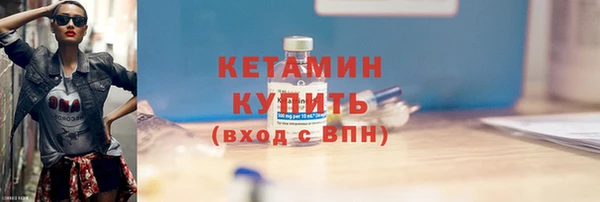 COCAINE Данков