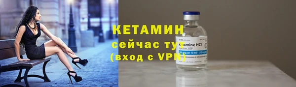 прущая мука Дедовск