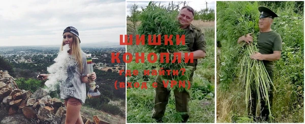 прущая мука Дедовск