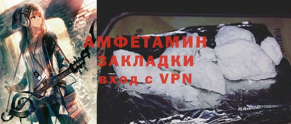 COCAINE Данков