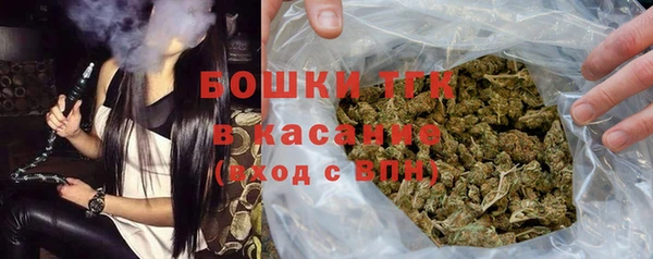 COCAINE Данков
