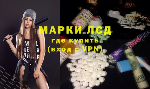 крисы Дегтярск