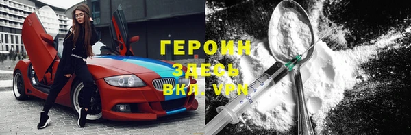 COCAINE Данков