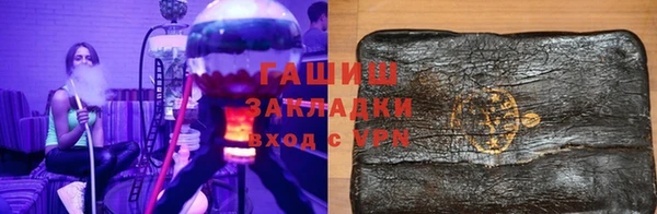 прущая мука Дедовск