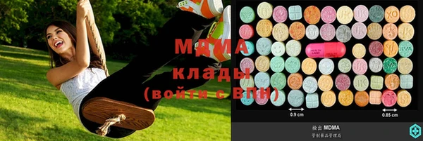 прущая мука Дедовск