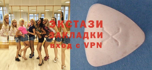 прущая мука Дедовск