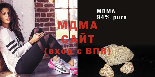 COCAINE Данков