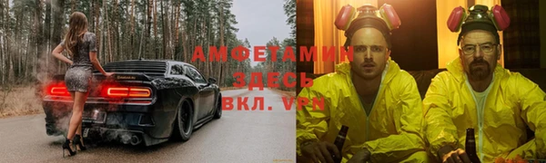 прущая мука Дедовск