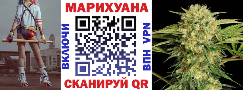 OMG tor  Зверево  Марихуана тримм  магазин продажи наркотиков 